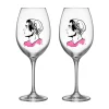 All about you wijnglas 52 cl 2-pack, Embrace him